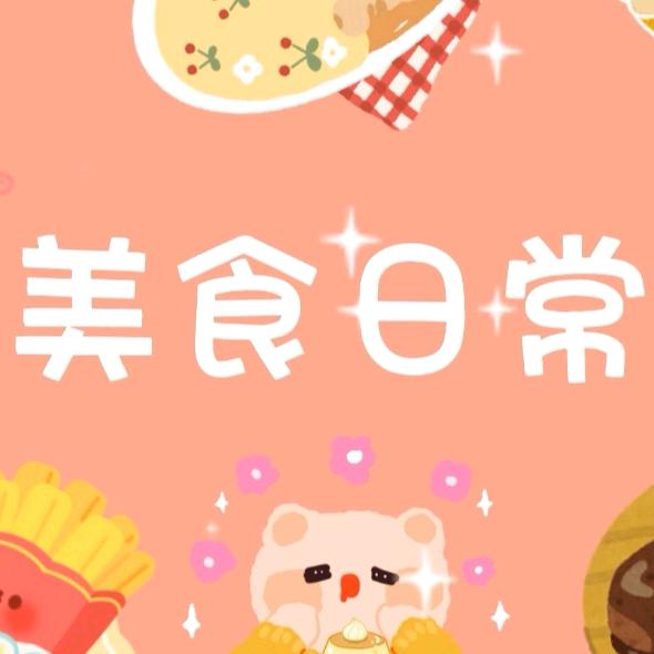 秀秀零食