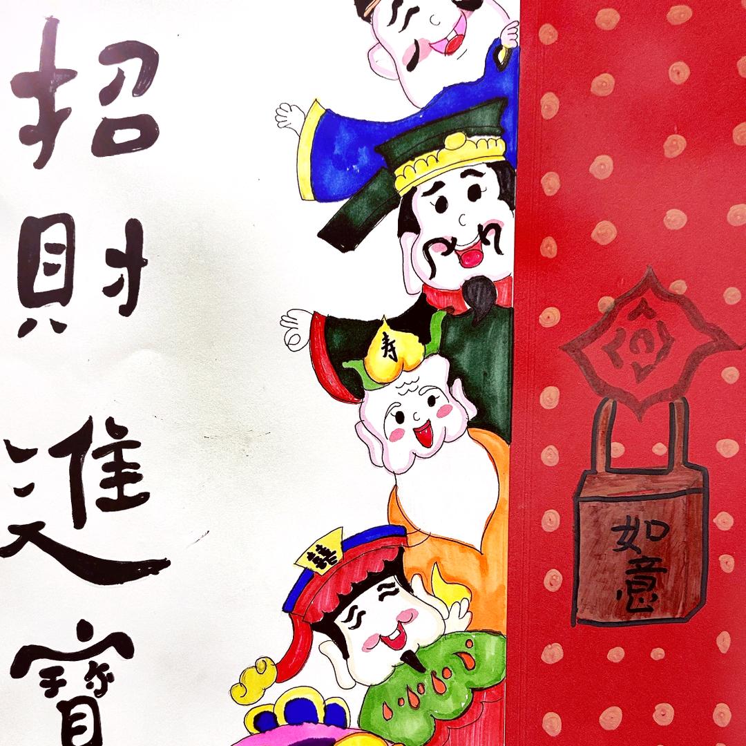 行者万里