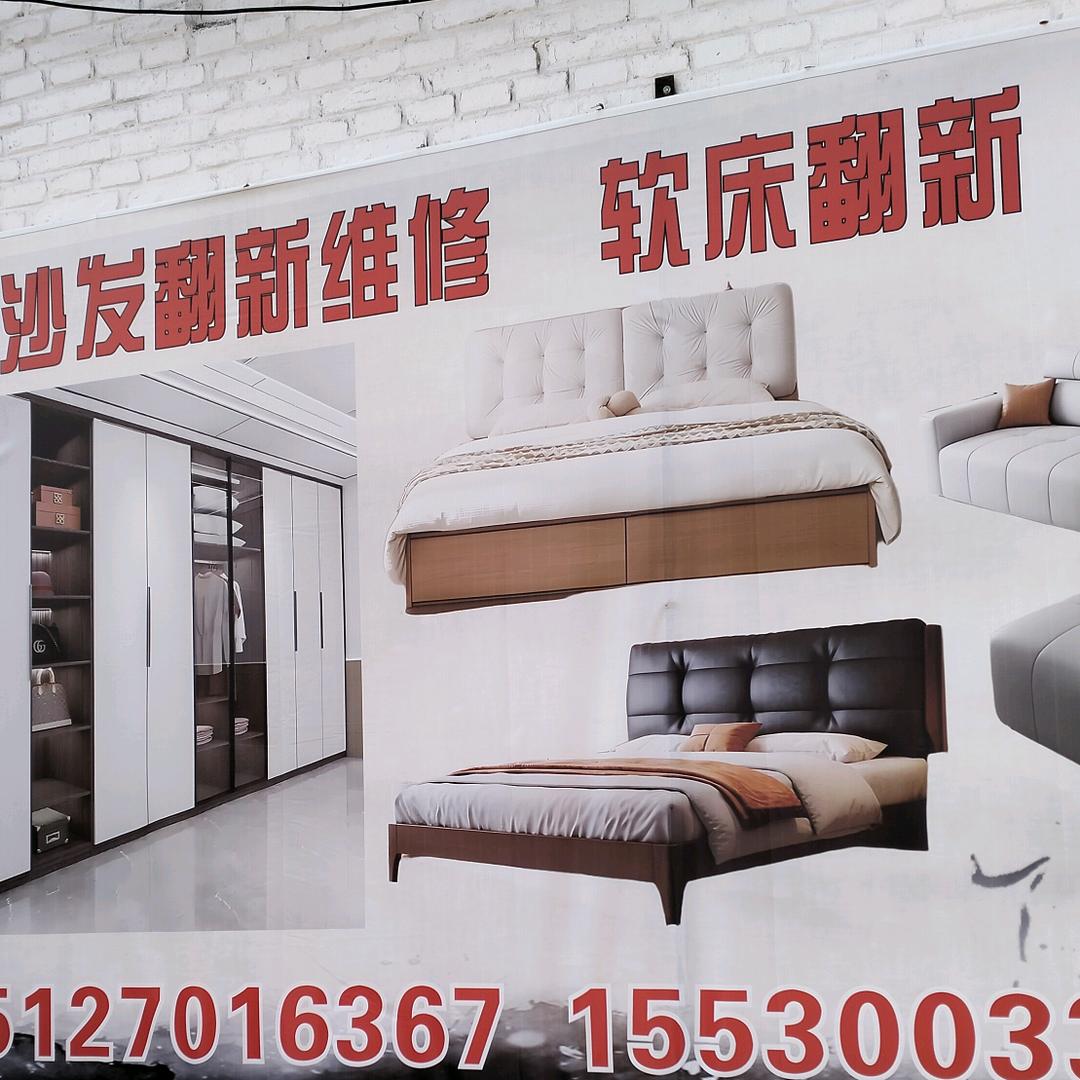 有点收获，