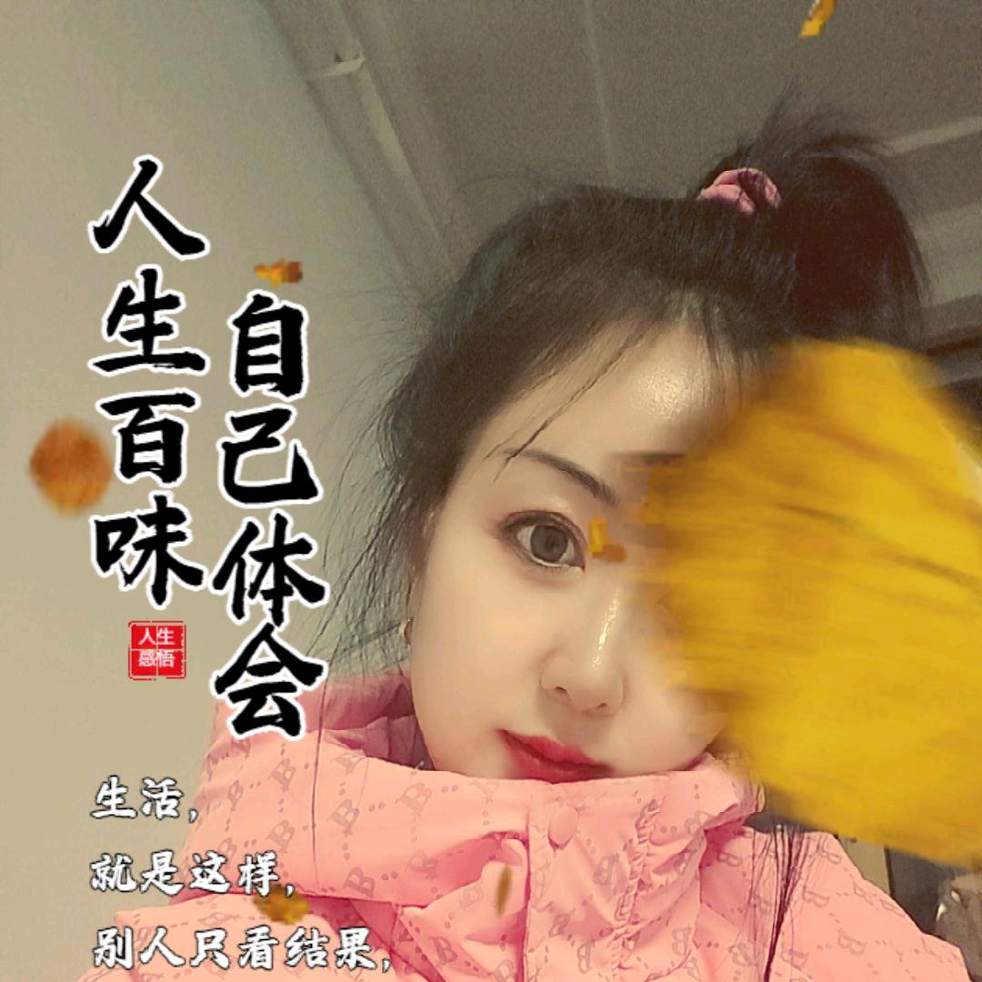 新媛美容养生中心