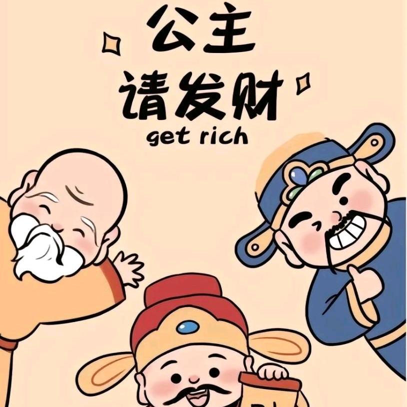毛毛