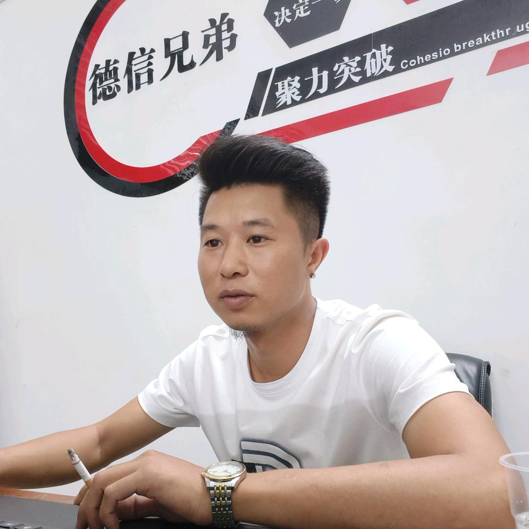 黑哥