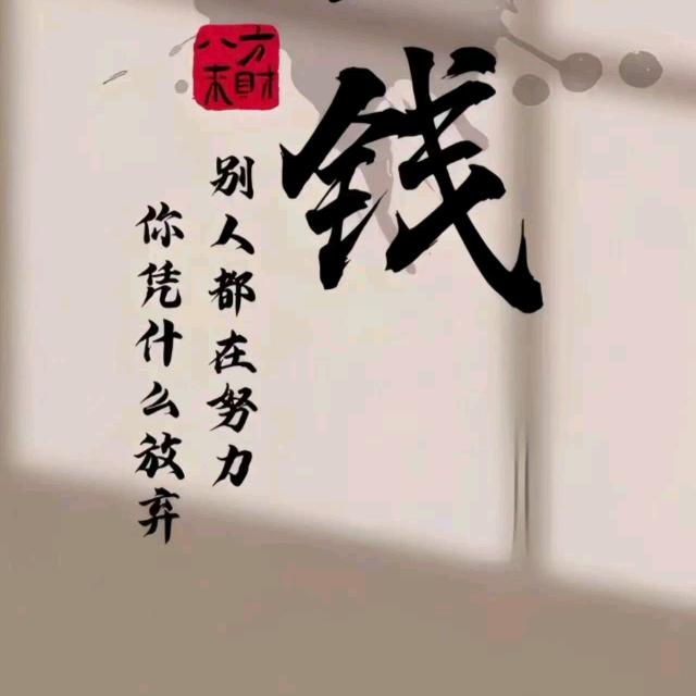 开心歌
