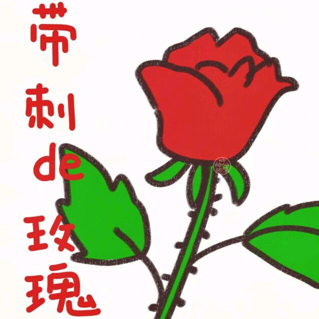 秀兰土特产