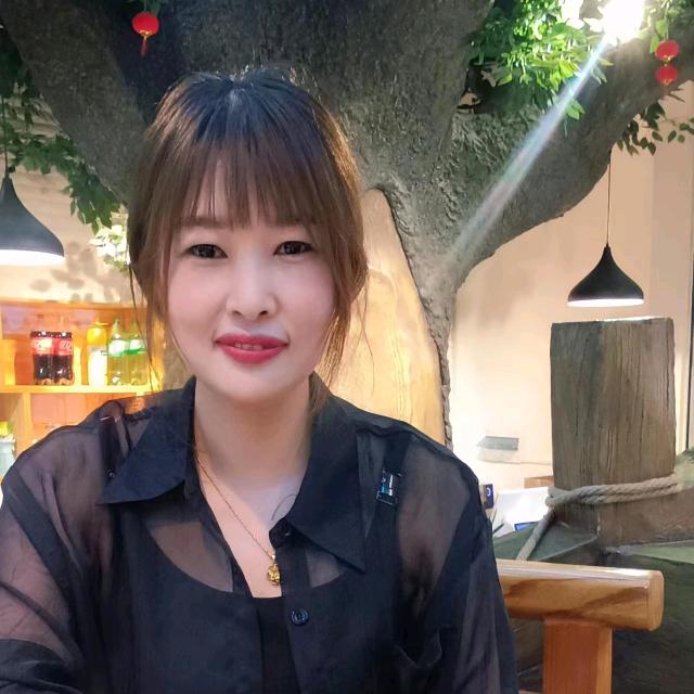 格局打开