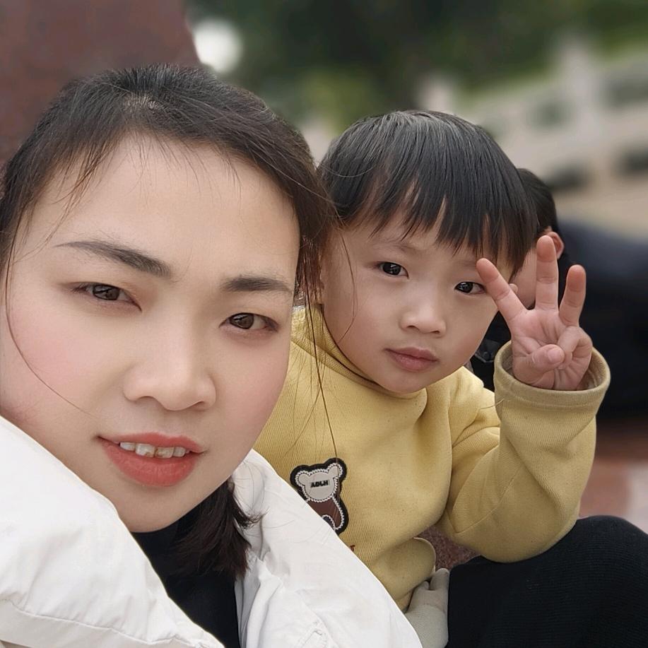 陈会