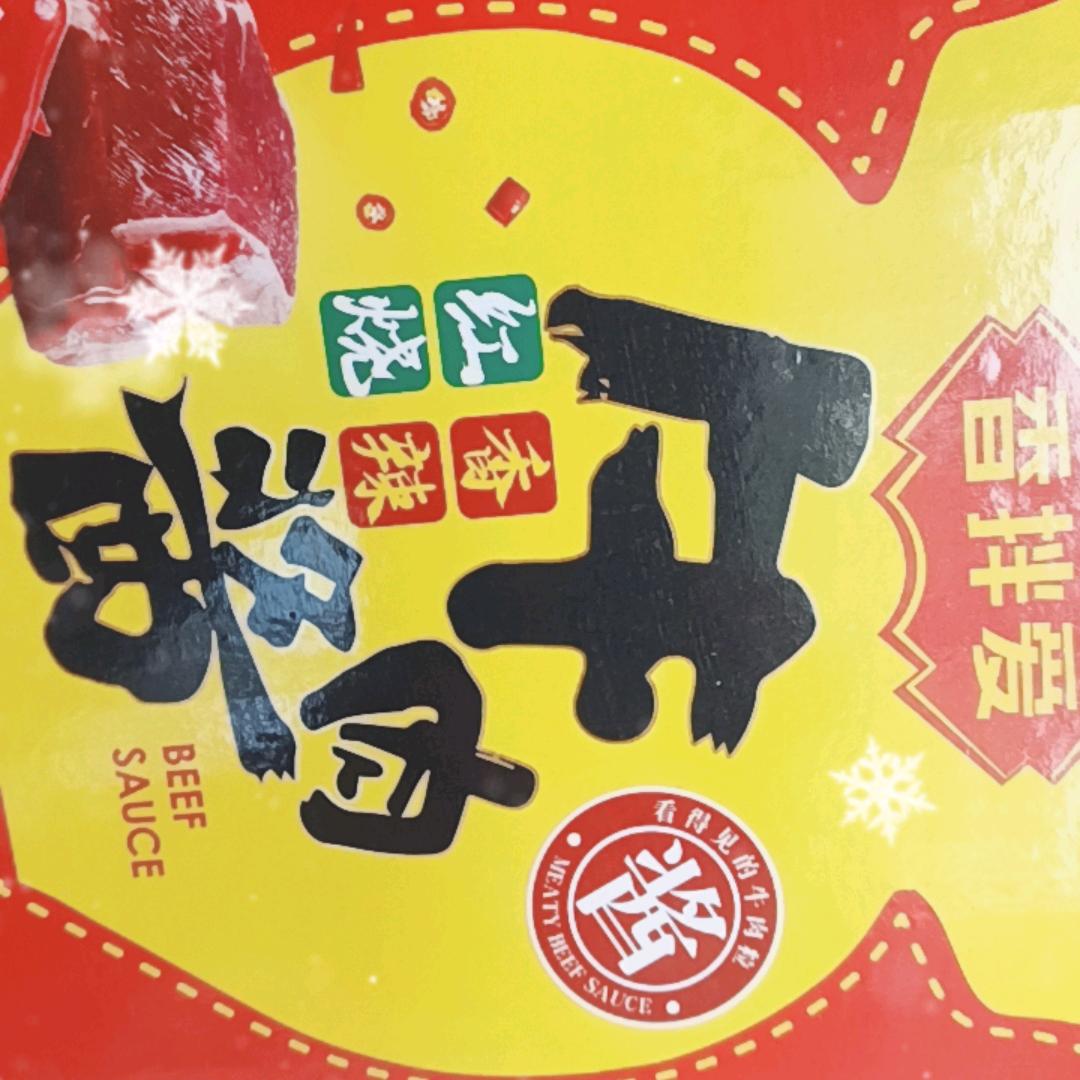 李哥快乐