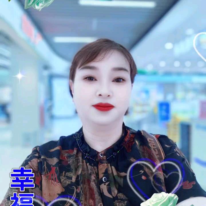 爱心大使姐