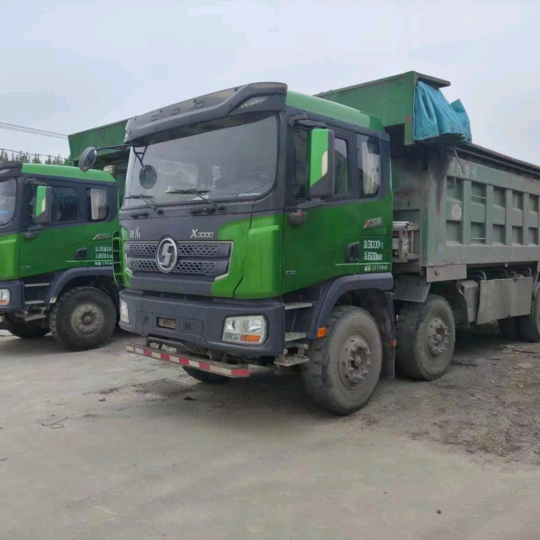 梁山腾跃汽车销售