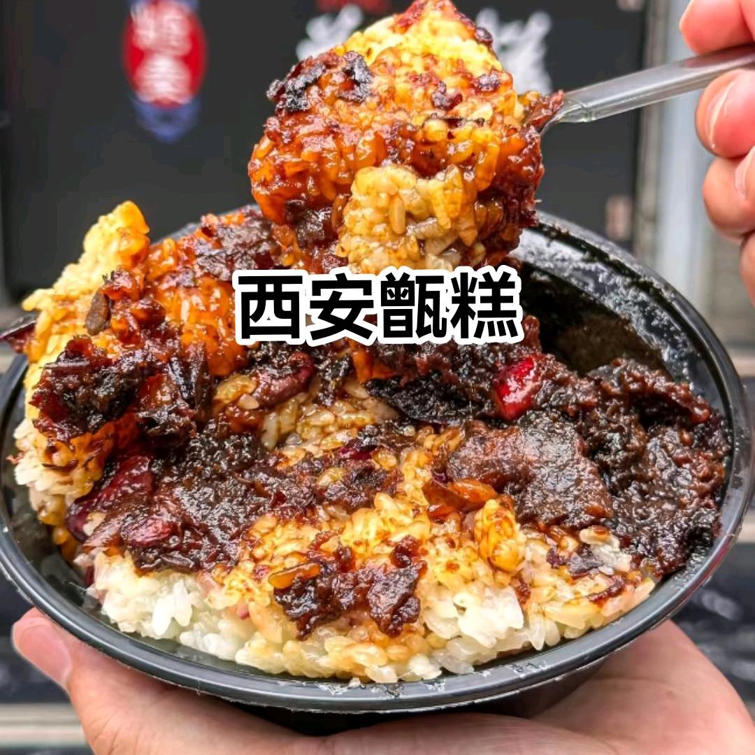 乡村手工编织工艺品