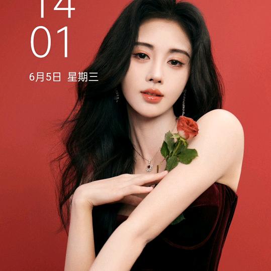 婷婷玉立留佳人