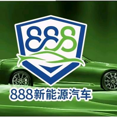 上海《888新能源《》批全国《梁哥》