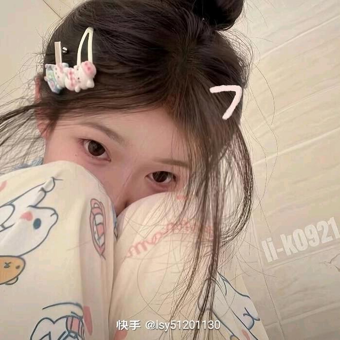 丹宝