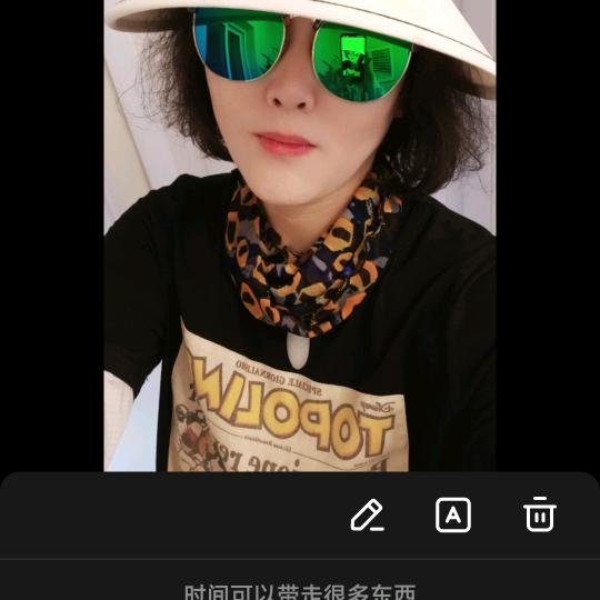 青菜姐姐