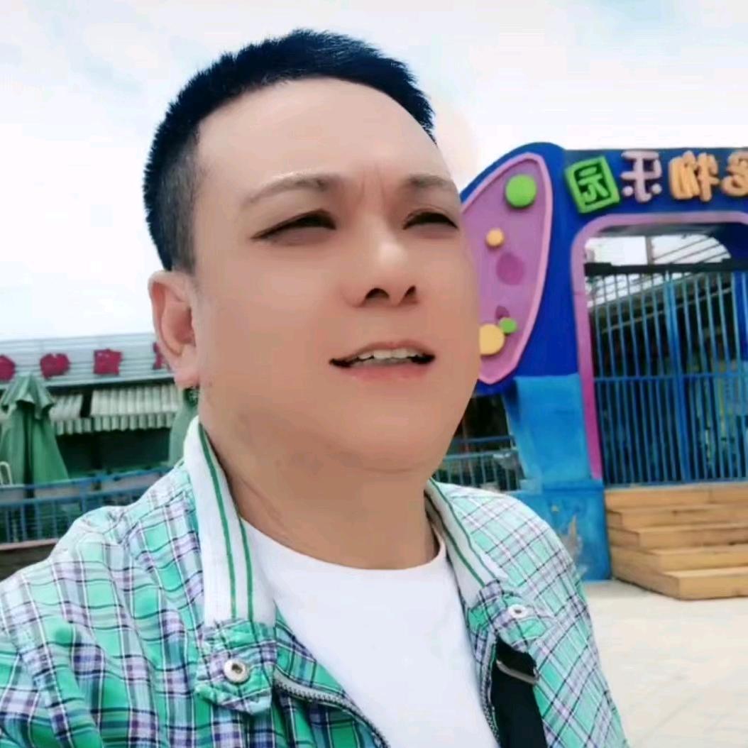 禄茶大平
