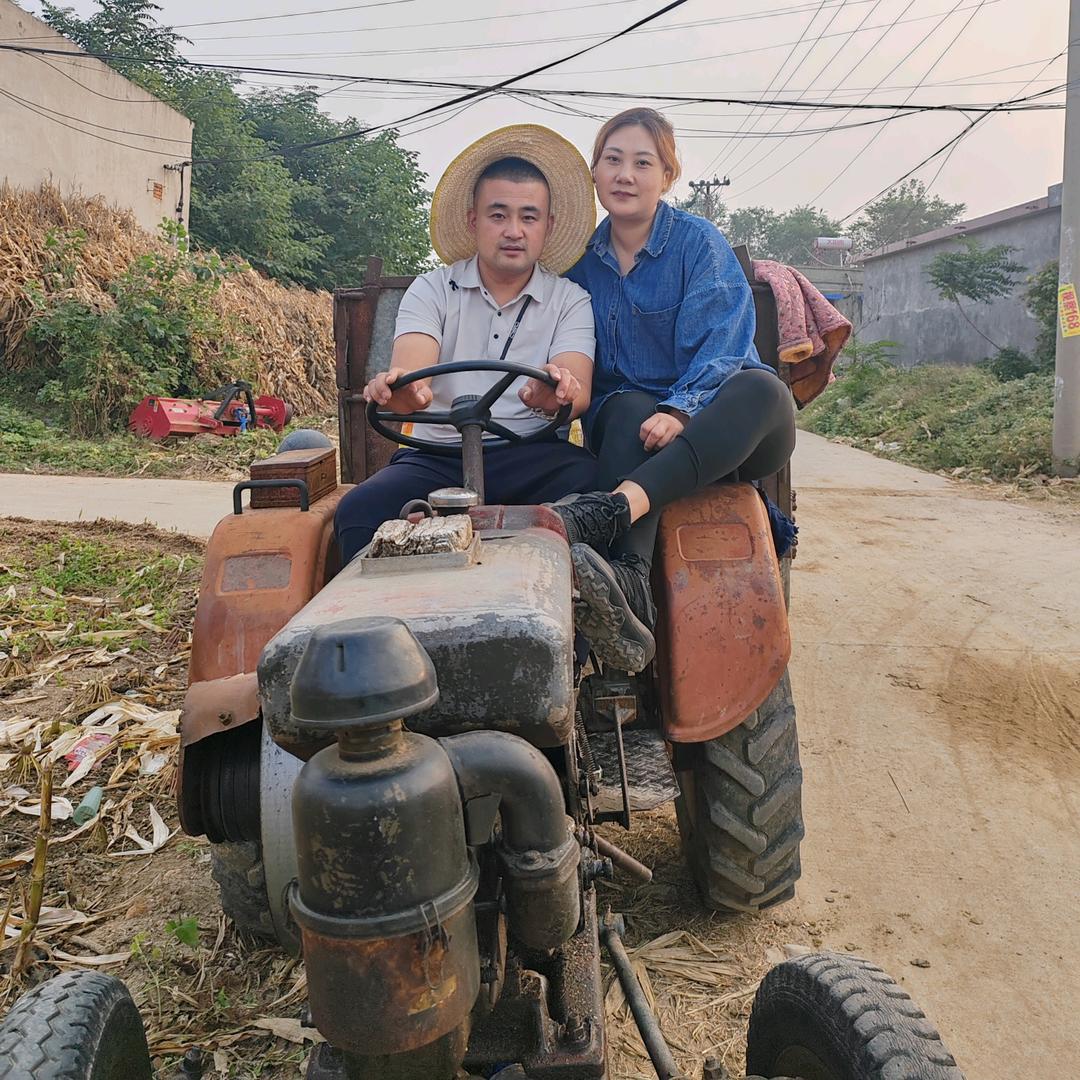 山西媳妇河南郎