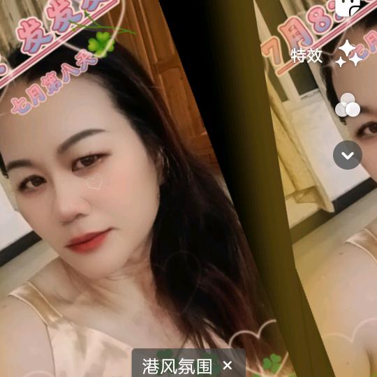 兰姐（拒绝私聊）