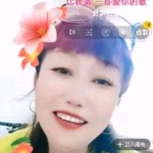 🌹好事连连💅陈大美（早上5：30播）