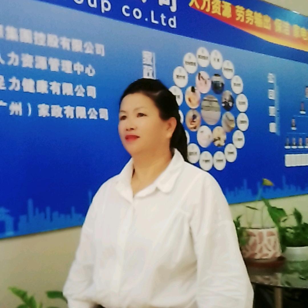 聚拢家政集团（广州）服务公司王经理