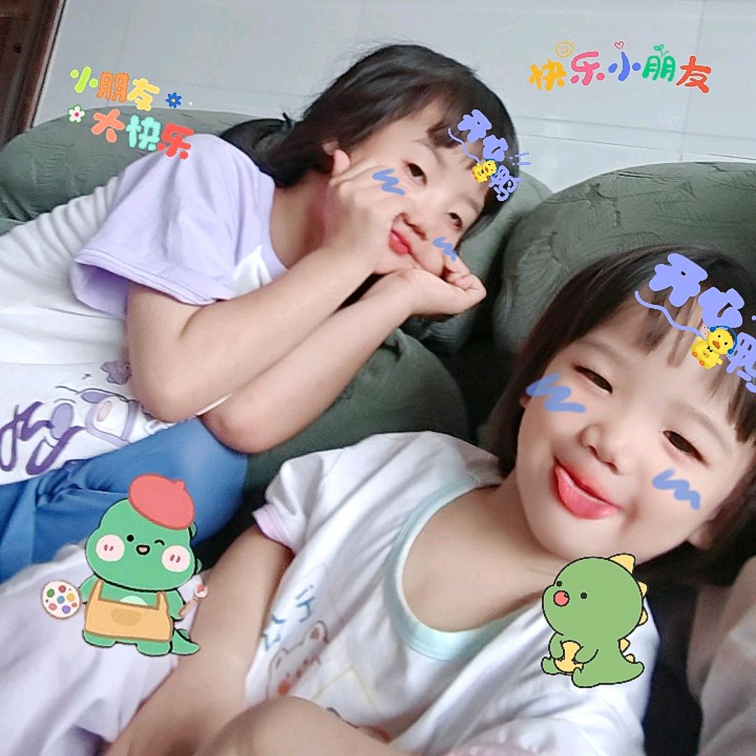 🔥小罗🔥