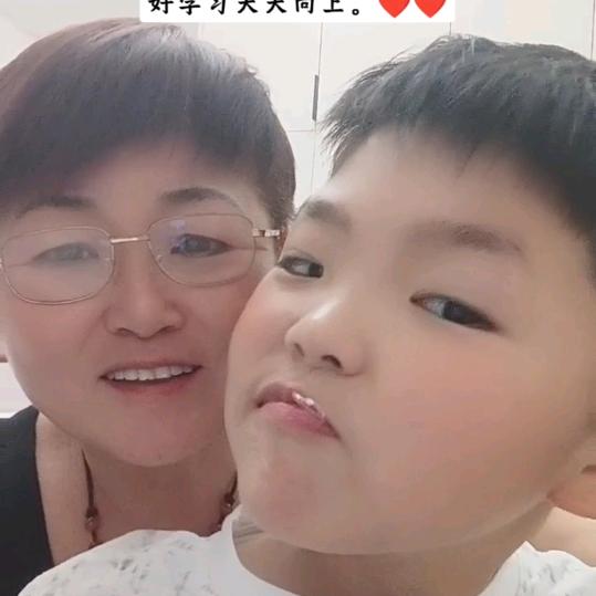 开心😁罗大姐哈哈😃