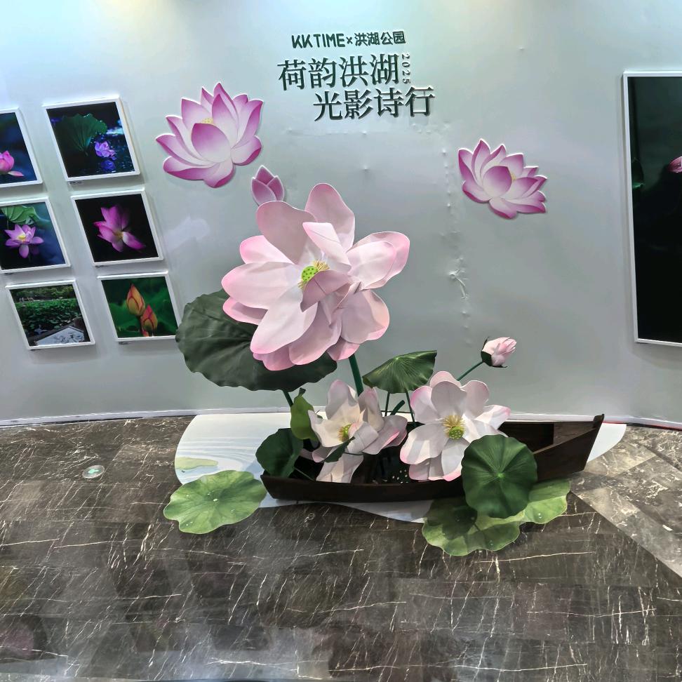 何景涵