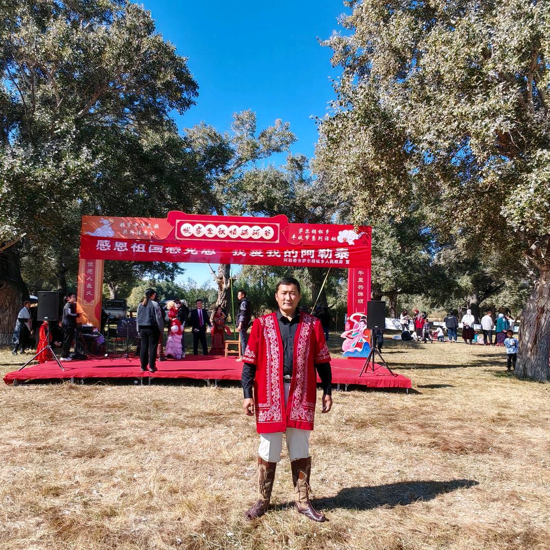 阿禾导游者👓别克