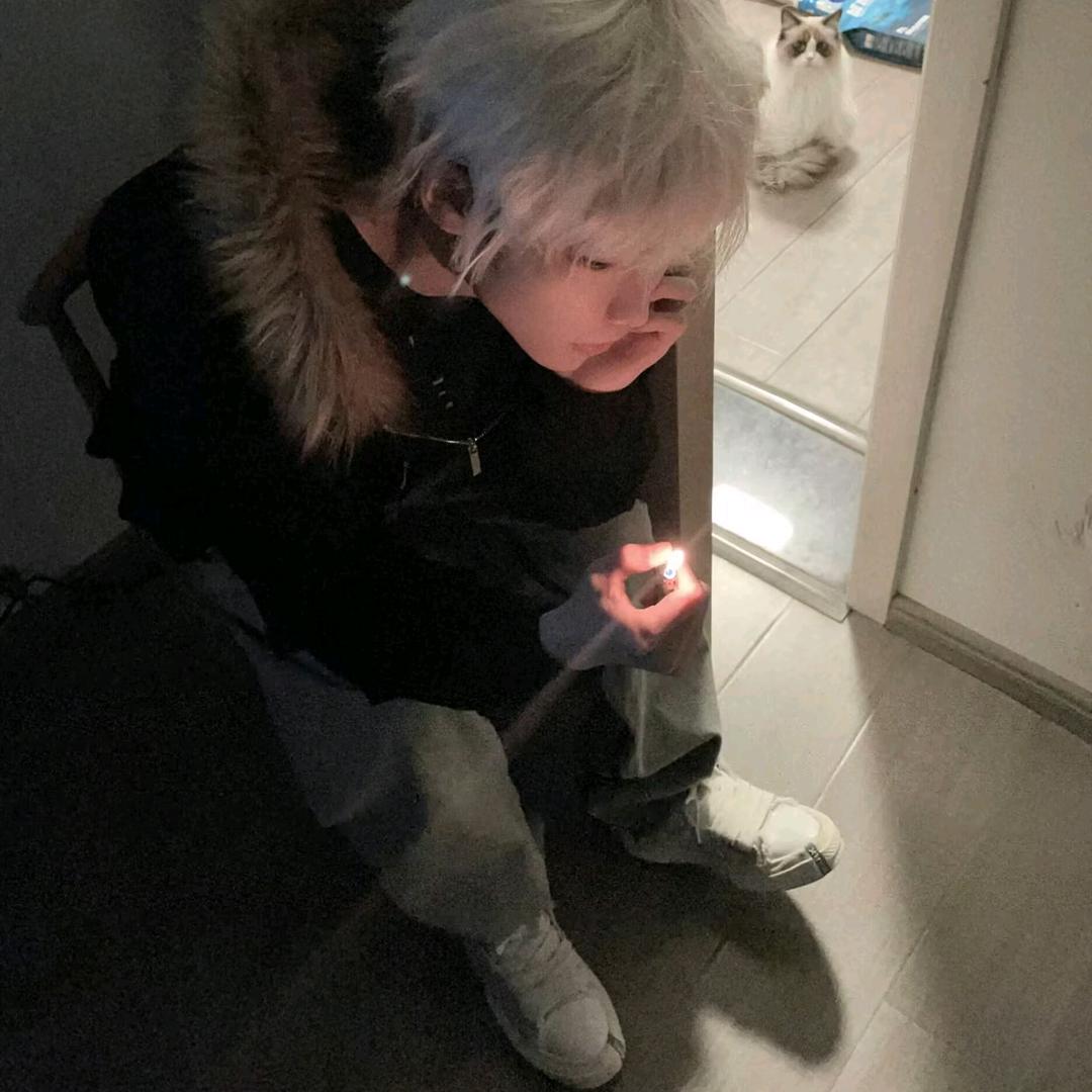Ç