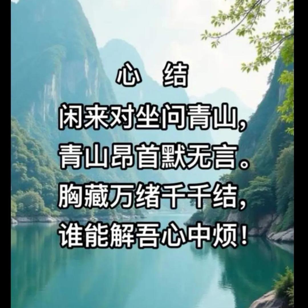 大道
