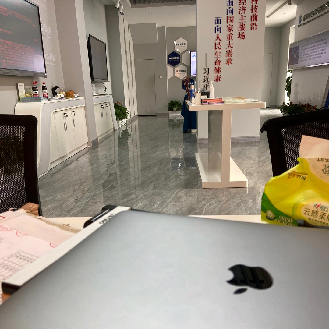 石来运转🙏