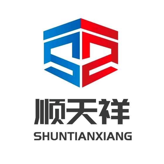 万良