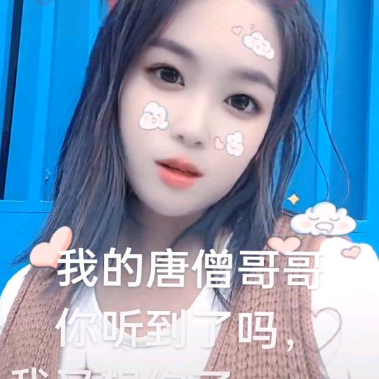 梦娜