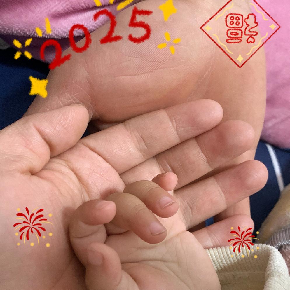 乌啦啦