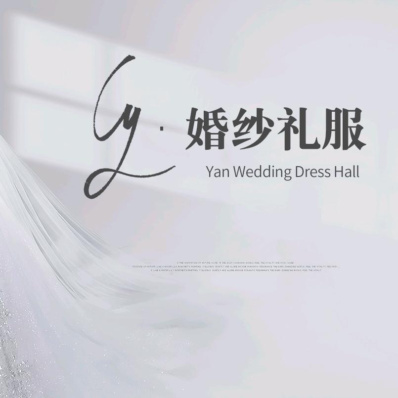Y婚纱馆