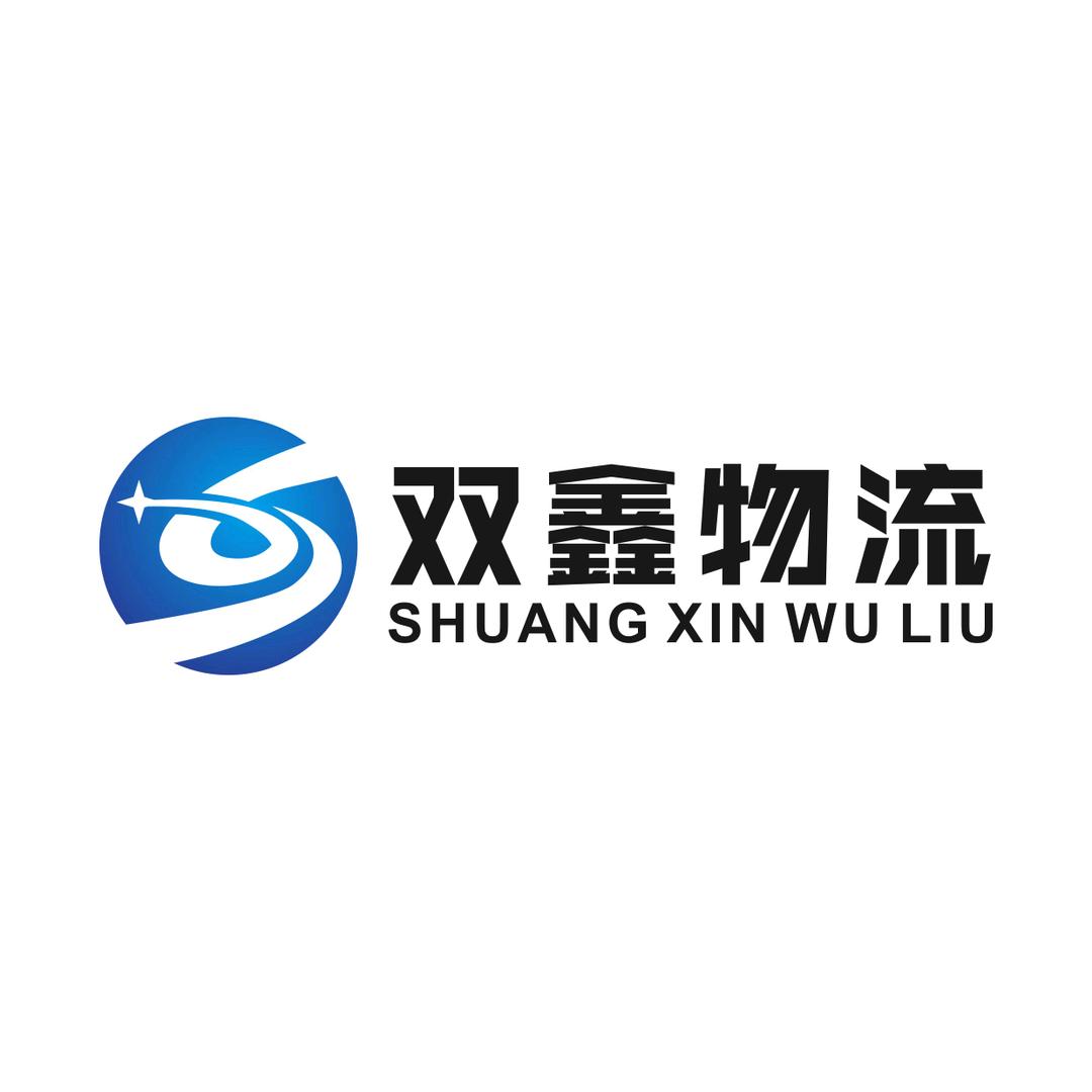 LXP勿念