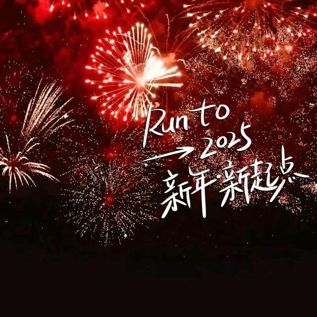 是豆豆爹呀✌