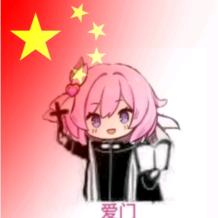 🌈落轻辰🌈🌈🌈