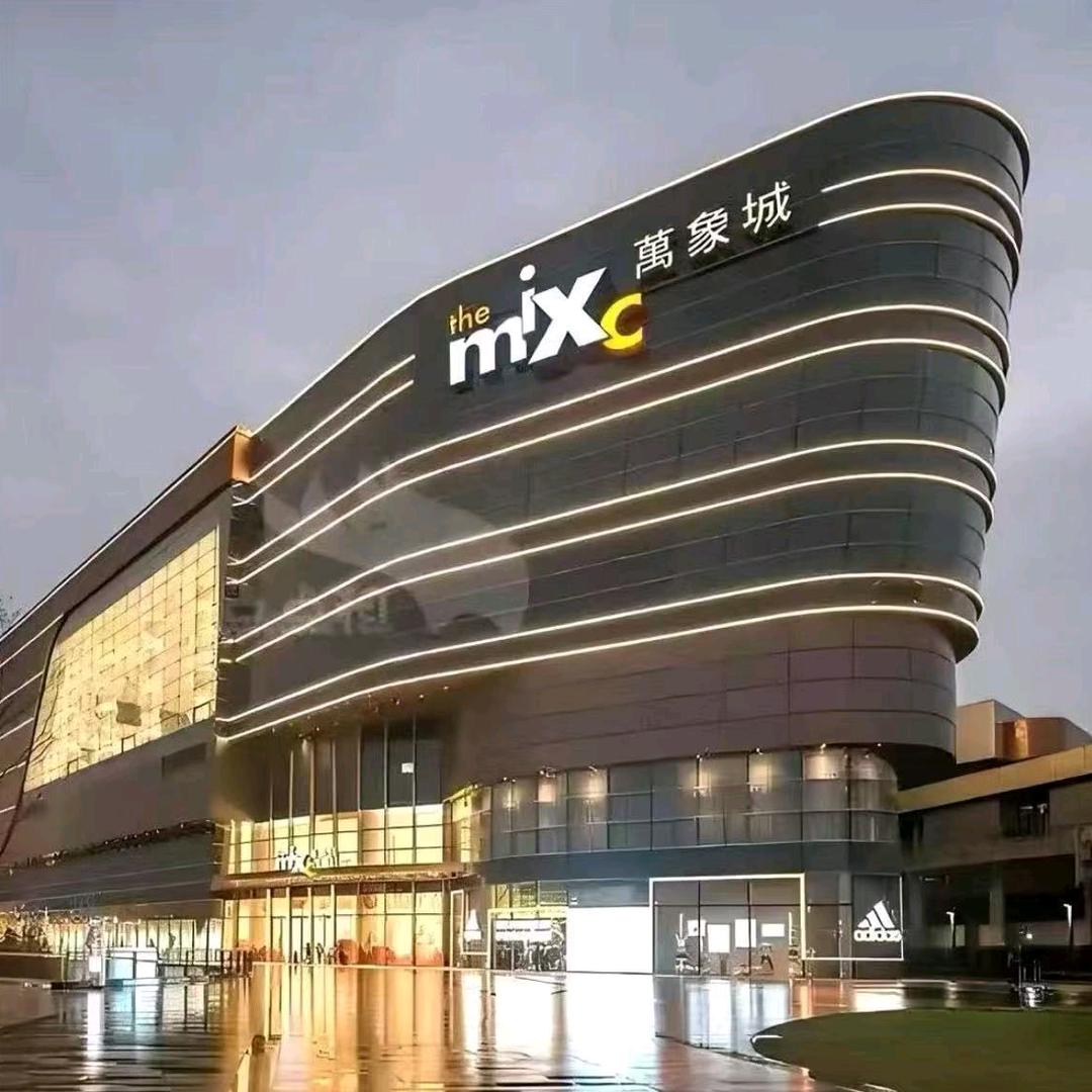 全球奢品折扣15