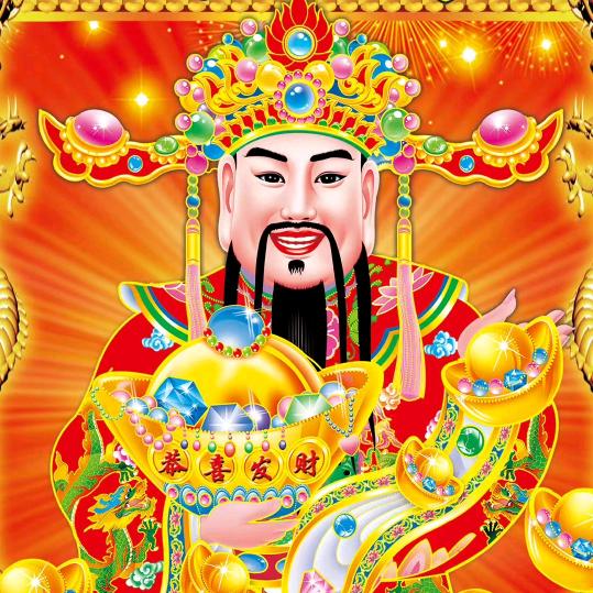 🌈五福临门🌈