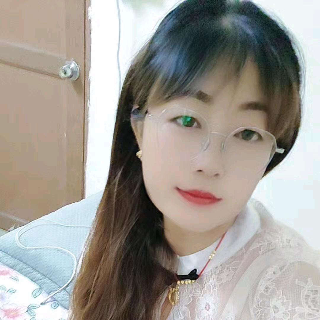 林幺妹