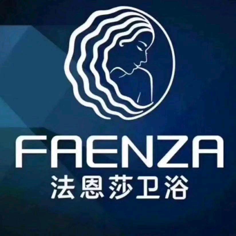 法恩莎卫浴（美千居店）