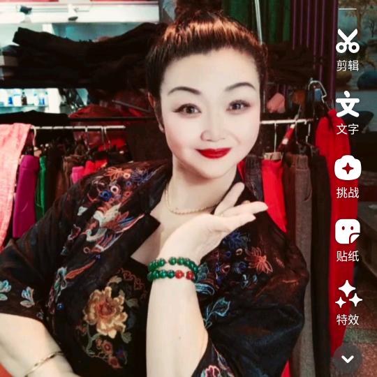 漯河英子不定时开播