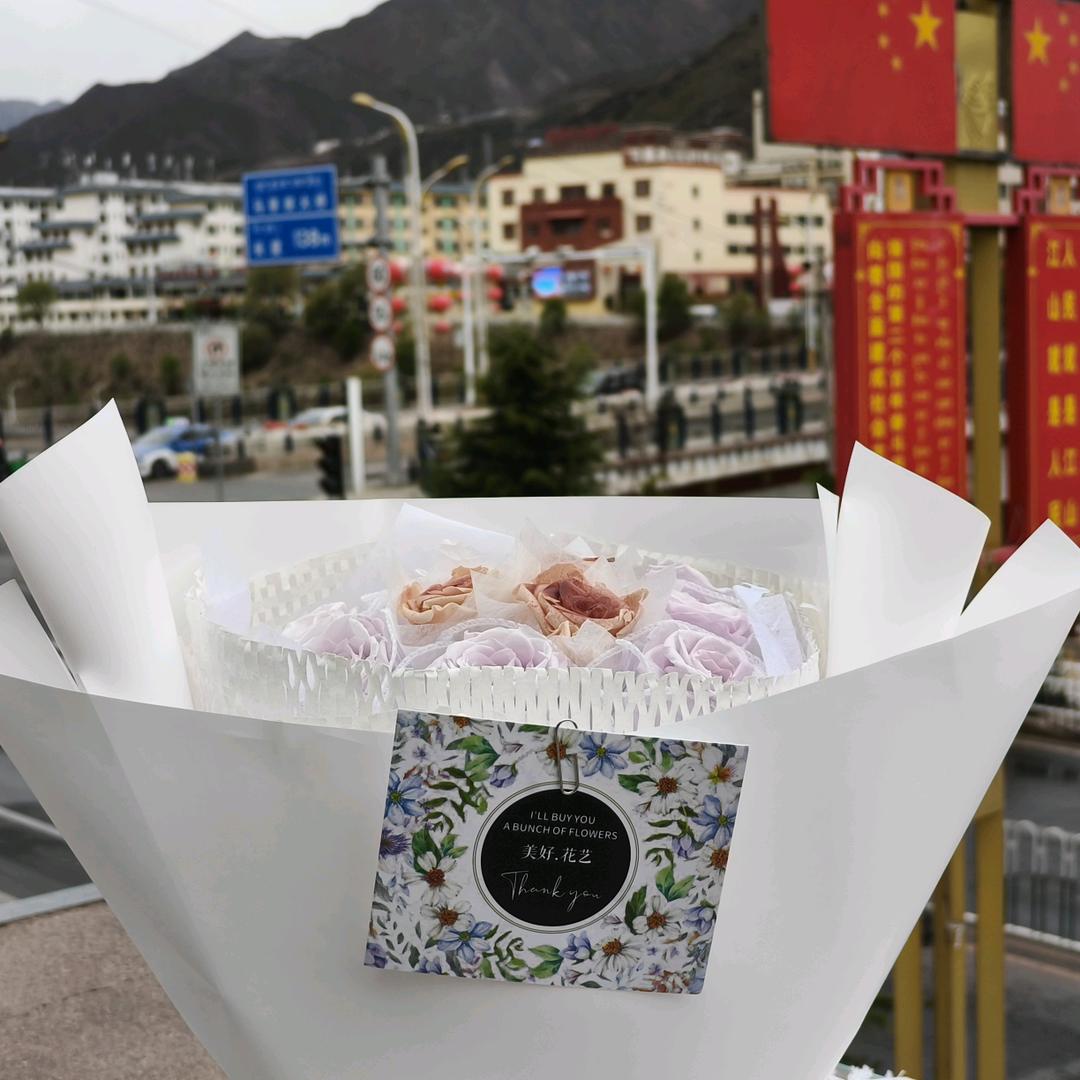 美好.花艺