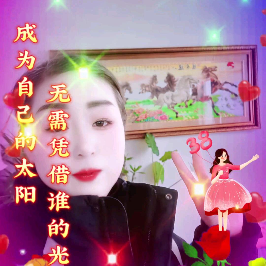 呼调霞