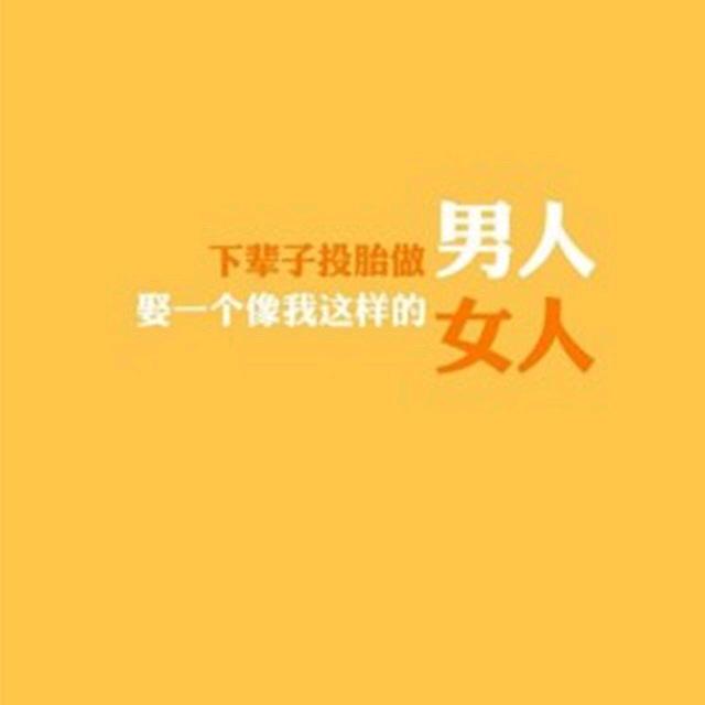 🍀🍀🙈🙈🙈🍀🍀