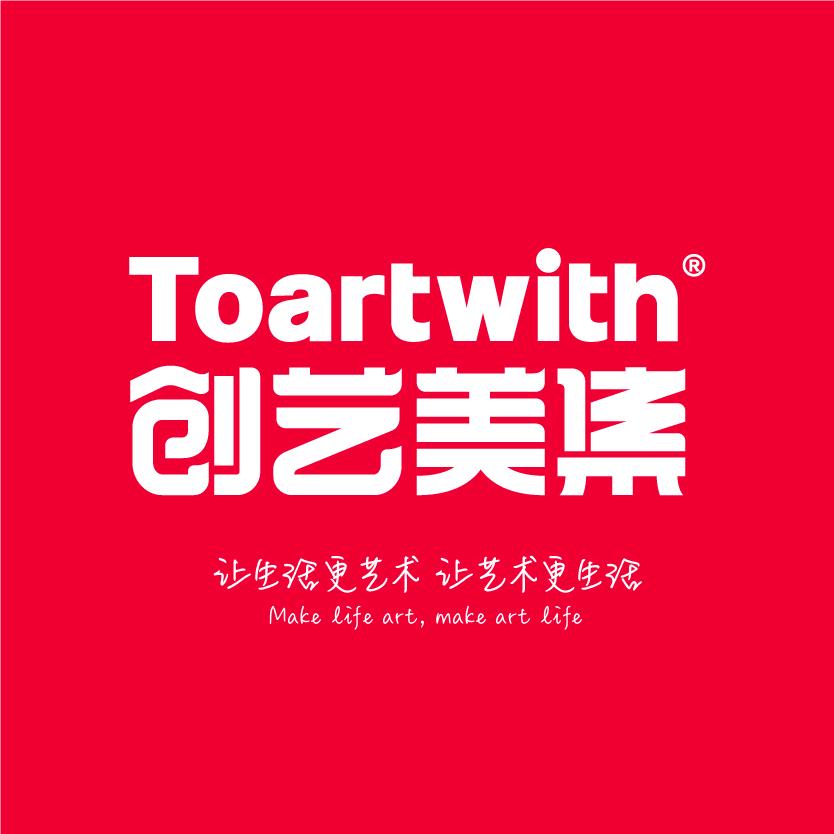 Toartwith 创意美集