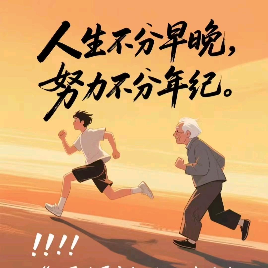 王俊磊