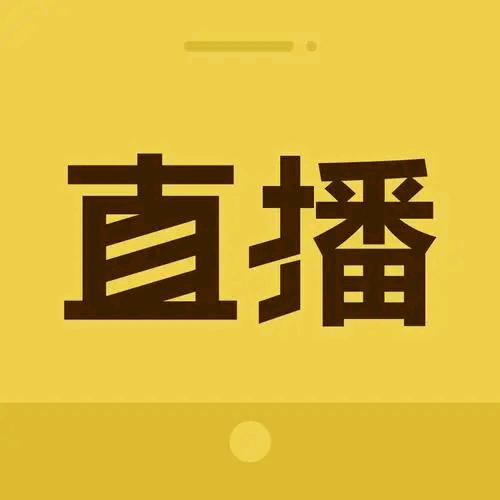 小红影视