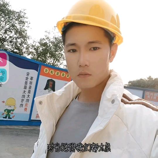宋公子