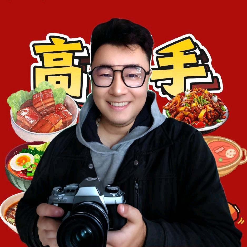 抖音全案🔥葛哥（可合作）